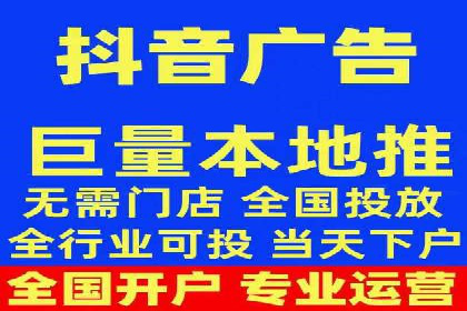 SEM服务公司助力互联网营销案例
