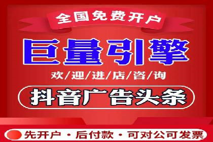 百度推广优化实战技巧与案例